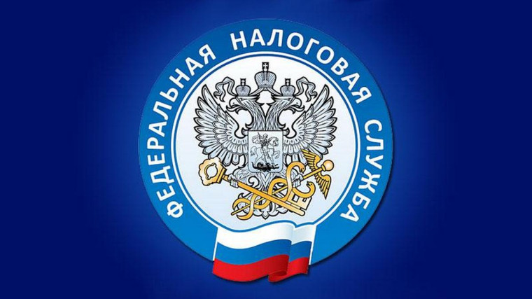 Право на налоговые льготы. Право на налоговые льготы.